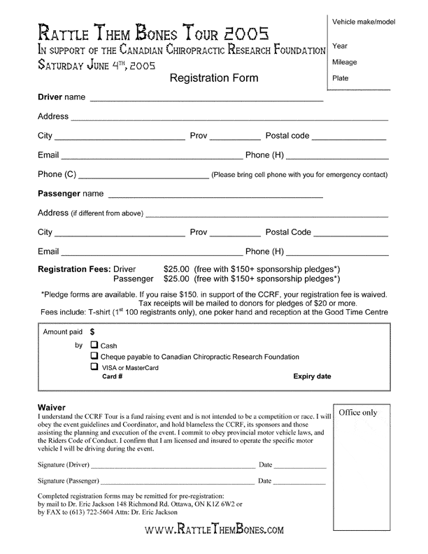 Registration Form